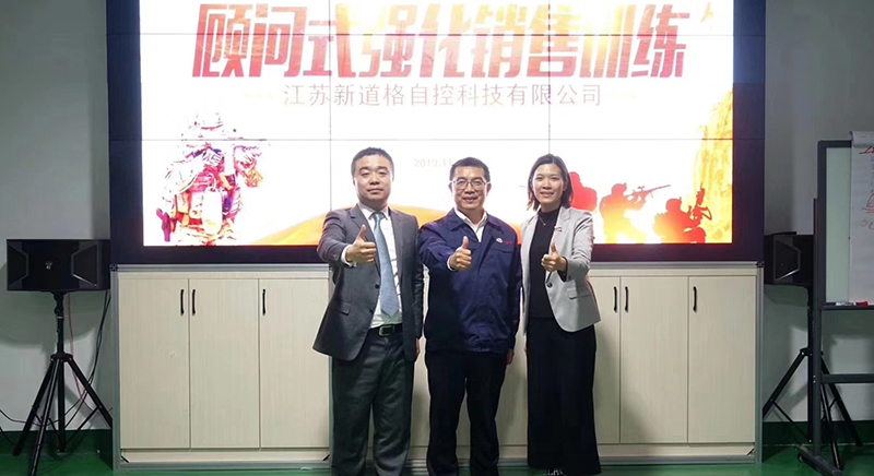 5ddb60f3495c1.jpg 微信圖片_20191125125543.jpg