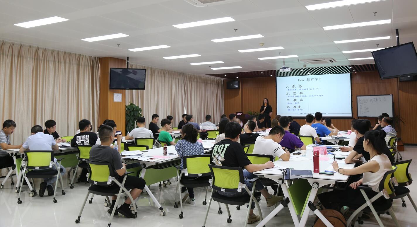 《角色認知》《目標(biāo)管理》課程