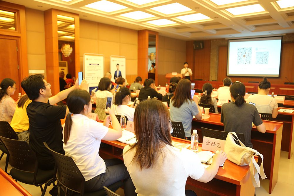 《老板用工風(fēng)險管控》主題沙龍活動