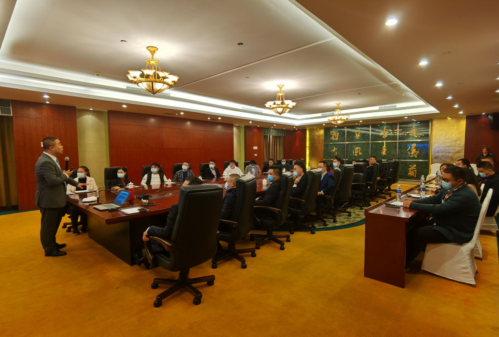 無錫不銹鋼企業(yè)協(xié)會《后疫情企業(yè)家經(jīng)營之道》