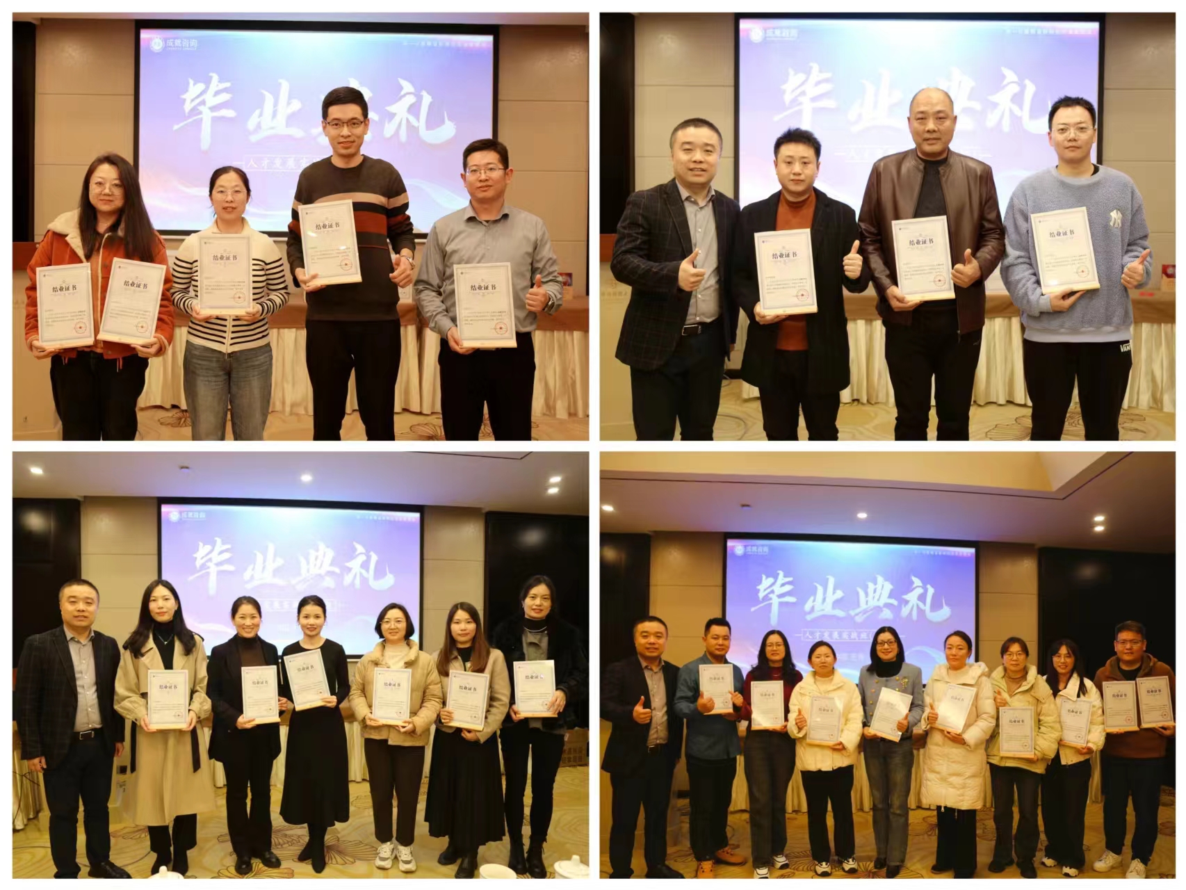 65796a14c4ac9.jpg 65796a14c4ac9.jpg